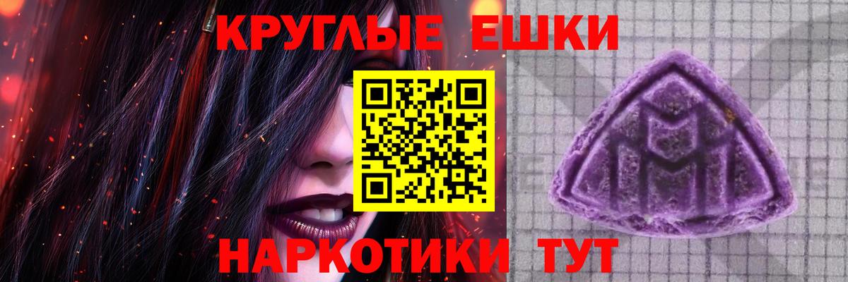 Экстази бентли  Вход с VPN  дарк нет наркотические препараты  ЭКСТАЗИ Punisher  Кумертау 