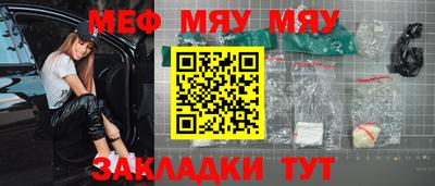 MDMA Premium VHQ Заводоуковск