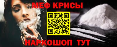 MDMA Premium VHQ Заволжье