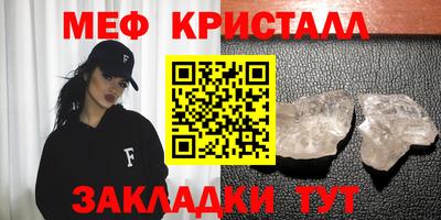 MDMA Premium VHQ Заволжье