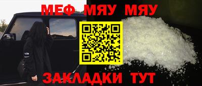 MDMA Premium VHQ Заводоуковск
