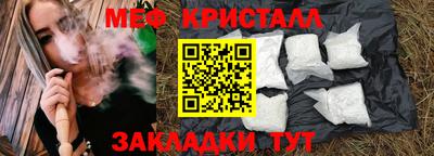 MDMA Premium VHQ Заводоуковск