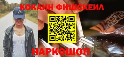 амф Донецк
