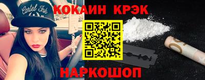 MDMA Premium VHQ Заводоуковск
