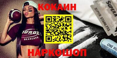 прущая мука Дубна
