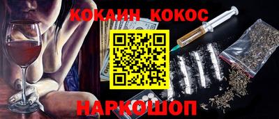MDMA Premium VHQ Заволжье