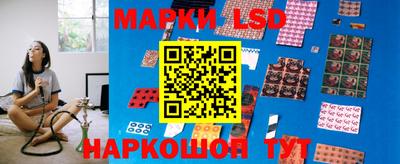 спиды Жуковский