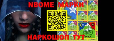 прущая мука Дубна