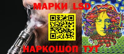MDMA Premium VHQ Заволжье