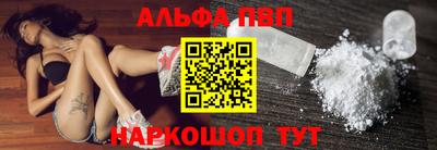 прущая мука Дубна
