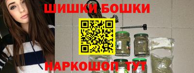 амф Донецк