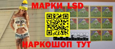 MDMA Premium VHQ Заволжье