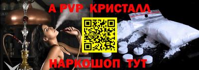 прущая мука Дубна