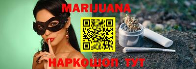 MDMA Premium VHQ Заводоуковск