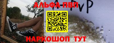 MDMA Premium VHQ Заводоуковск