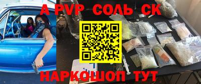MDMA Premium VHQ Заволжье