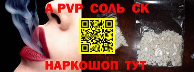 не бодяженный Донской