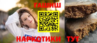 прущая мука Дубна