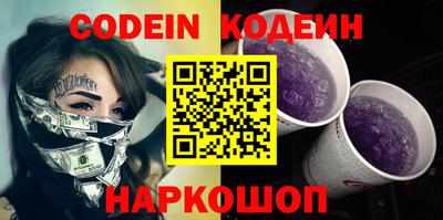 MDMA Premium VHQ Заводоуковск