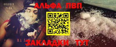 не бодяженный Донской
