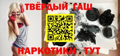 прущая мука Дубна