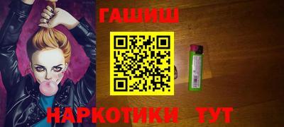 амф Донецк