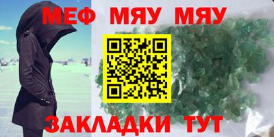 прущая мука Дубна