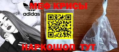 MDMA Premium VHQ Заводоуковск